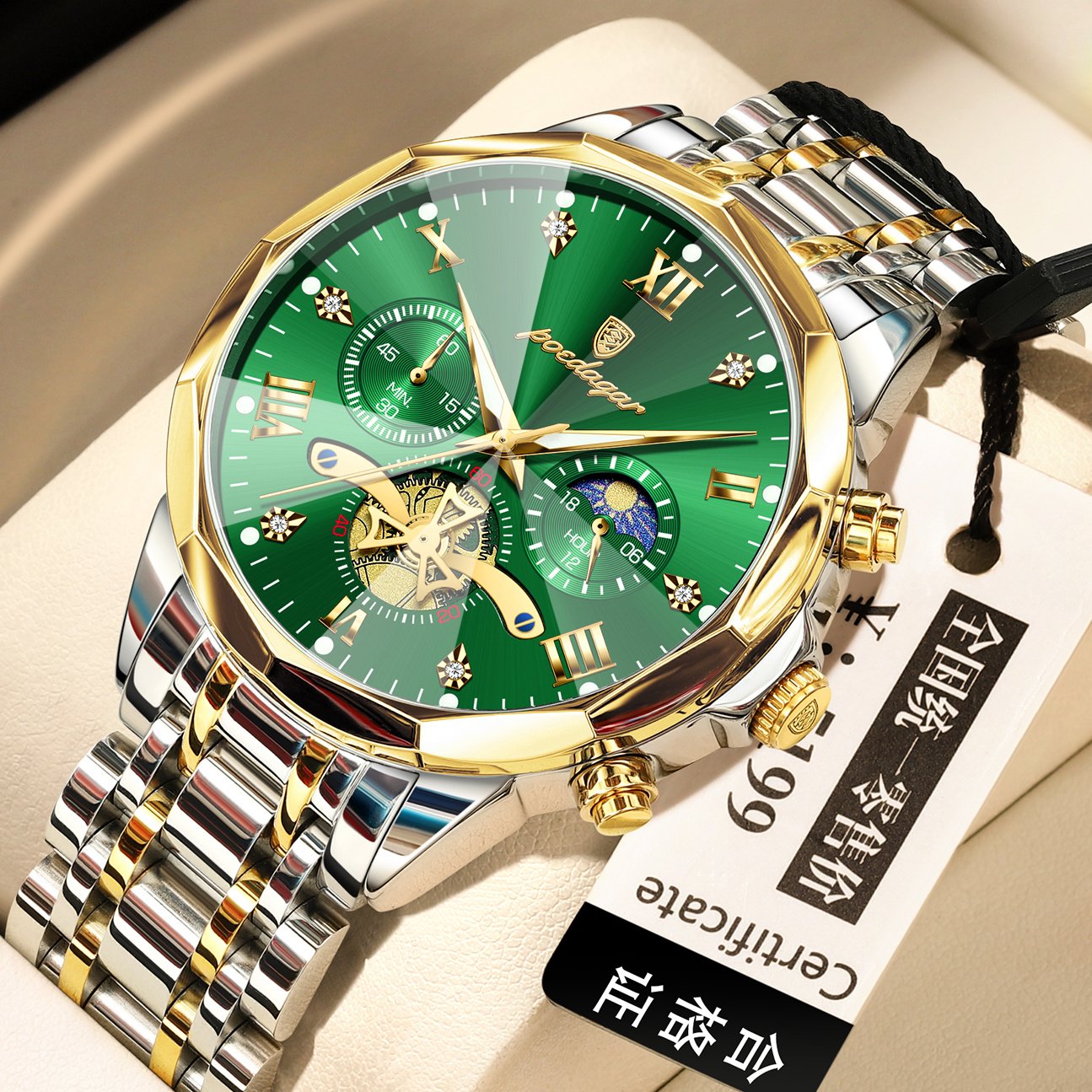 e4bec2bf-18c9-40e8-838c-2067365612a6.jpg Waterproof Multifunctional Trendy High-end Luminous Men's Quartz Watch - Image 1