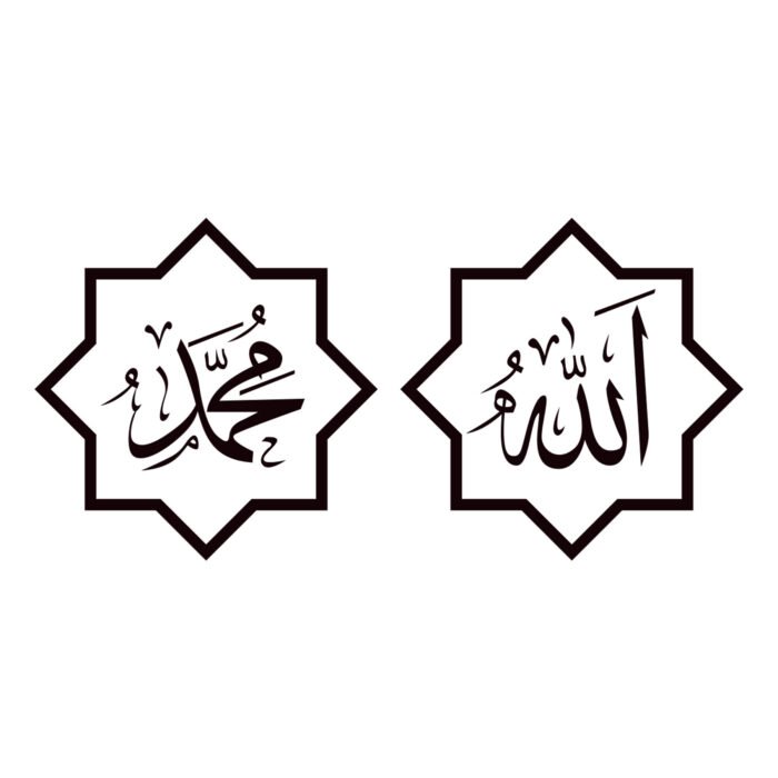 Proverbs Moon Festival Wall Sticker Removable Living Room And Study Decoration - Image 3