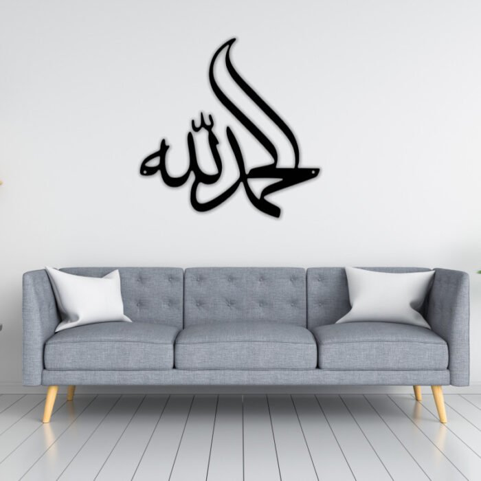 Iron Wall Hanging Multi-style Combination Study Decorative Painting - Image 4