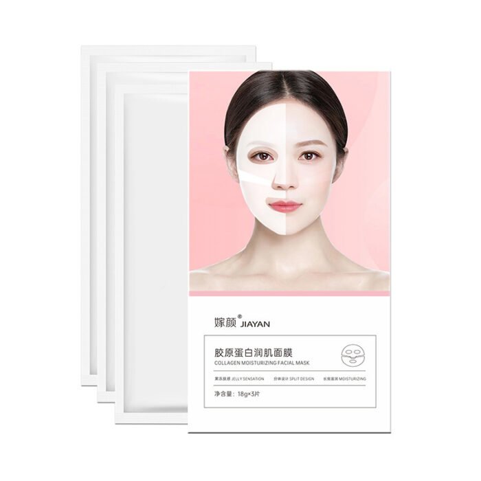 Collagen Crystal Jelly Skin Moisturizing Mask - Image 2