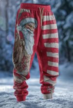 Mens Stylish Casual Printed Drawstring Sweatpants - Image 5